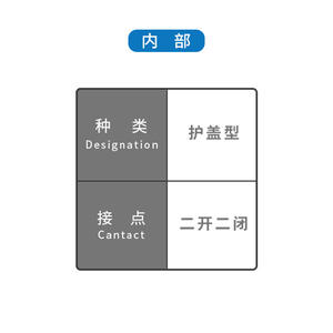 Interruptor de Pedal Eléctrico Auto-Reajustable CNTD Changde CFS-504 de 15A con Carcasa de Aluminio y Plástico, Interruptor de Pedal 1A1B - Product Image 3