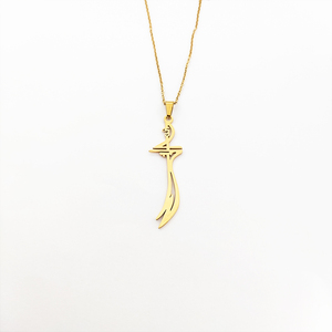 Collana con Spada di <span class=keywords><strong>Zulfiqar</strong></span>, Spada dell'Imam Ali, Gioielleria in Argento per Uomo, Collana Islamica, Gioielli Ipoallergenici all'Ingrosso - Product Image 2