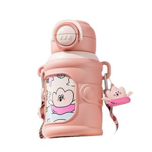 Taza termo al vacío de doble bebida de acero inoxidable 316 <span class=keywords><strong>con</strong></span> dibujos animados bonitos, taza de agua para guardería para niños a prueba de caídas, regalo de regreso a la escuela - Product Image 1