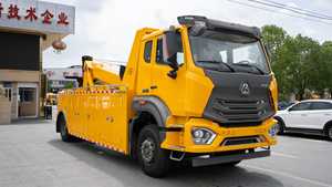 Haohan <span class=keywords><strong>d</strong></span>épanneuse jaune Heavy Duty camion de <span class=keywords><strong>remorquage</strong></span> diesel avec One-Drag capacités nouvelle condition de <span class=keywords><strong>remorquage</strong></span> de <span class=keywords><strong>voiture</strong></span> pour le service <span class=keywords><strong>d</strong></span>'urgence - Product Image 3