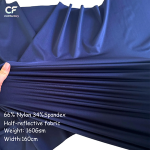 Tissu en nylon et élasthanne couleur chair, extensible dans les quatre sens, vendu au mètre, pour costumes et mariages - Product Image 2