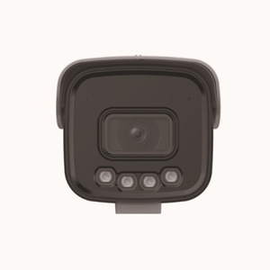 Cámara de Red Dahua DH-IPC-HFW1433M-A-IL de 4MP, H.265, PoE, Tipo Pistola de Aluminio, para Vigilancia Exterior - Product Image 1