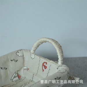 Woven Basket Rectangle White <b>Handmade</b> Storage Basket For <b>Clothes</b> And Miscellaneous Items From Shandong - Product Image 1