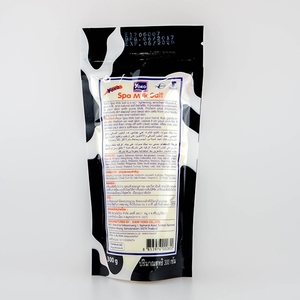 Y080 YOKO SPA MILK SALT 300g. <b>Body</b> <b>Scrub</b> and Gentle Nourishing from Milk Protein, Vitamin E and Olive Oil for Soft Touch Skin - Product Image 4