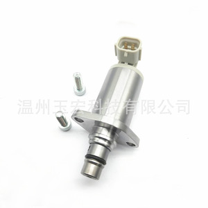 Vanne SCV 294200-0860, électrovanne Common Rail pour remplacement d'injecteur diesel, vanne de régulation de carburant en métal fabriquée à Wenzhou - Product Image 4