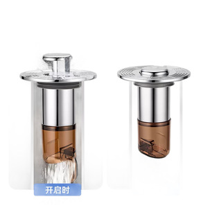Noyau de siphon de sol flottant entièrement automatique anti-odeur, siphon universel pour salle de bain, anti-insectes, anti-refoulement, décharge directe - Product Image 2