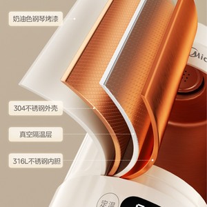 Hervidor eléctrico Midea de 1,2 L con control táctil, temperatura constante y pantalla LED para viajes, oficina, dormitorio - Product Image 5