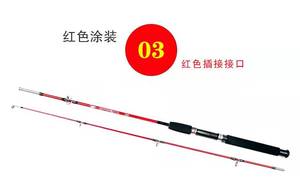 Caña <span class=keywords><strong>de</strong></span> Pescar <span class=keywords><strong>de</strong></span> 40 kg, Cañas <span class=keywords><strong>de</strong></span> Pescar, <span class=keywords><strong>Venta</strong></span> al por Mayor <span class=keywords><strong>de</strong></span> Cañas <span class=keywords><strong>de</strong></span> Pescar - Product Image 6