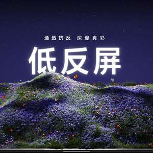 Original CN Mi <b>TV</b> S100 Mini LED 2026 100 Inch 4K UHD 3840*2160 Smart LED Television - Product Image 2