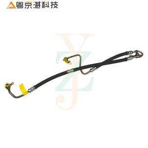 Tuyau de direction assistée LR060993 LR057238 LR013833 en acier pour remplacement et réparation Land Rover - Product Image 1