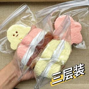 ของเล่นบีบ Taba Squishy น่ารัก ของเล่นบีบคลายเครียด ของเล่นเสริมพัฒนาการประสาทสัมผัส ของเล่นบรรเทาความวิตกกังวล วัตถุดิบทำจากยางซิลิโคนเกรดอาหาร - Product Image 6