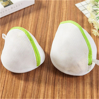 Petit Logo personnalisé Taille Maille Blanchisserie Net Sac de Lavage