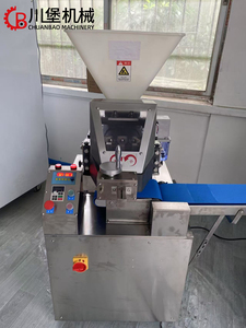 Continuous-Operation Dough Dividing Rounding Machine for Bakeries Leisure Food Factories for Toast Biscuits <b>Flour</b> Corn Fruit Sta - Product Image 2