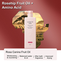 Vente en gros de gel douche moussant pour le corps personnalisé gel douche de qualité hydratant à l'huile de jojoba biologique raffermissant la peau pour femmes