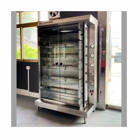 Four à rôtisserie au gaz pour poulet, machine à griller les poulets rôtis