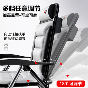 Chaise de pêche pliante en acier carbone, portable, inclinable, pour usage extérieur - Product Image 5