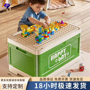 Happy Bay Large Capacity Foldable Toy Storage Box With Lid Dustproof Stackable Organizer For Kids Room 50L 60L - Product Image 4