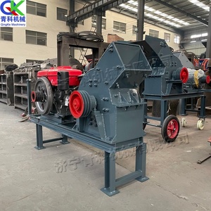 Machine à fabriquer du sable de coke de charbon de bois à économie d'énergie avec garantie d'un an, petite mini-machine à broyer à marteaux pour la construction - Product Image 4