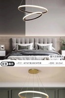 Lampe de plafond, luminaire 76W 165-265V, télécommande, intensité variable, suspension APCITL 20+40+60cm, or, moderne, pour la décoration