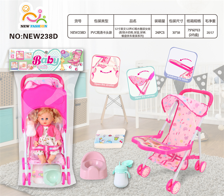 NEW238D