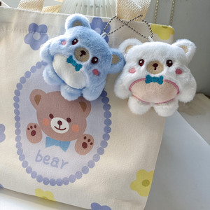 Kedatangan Baru Gantungan Kunci Beruang Plush Lucu untuk Anak Perempuan, Gantungan Beruang <span class=keywords><strong>Mini</strong></span> Lembut dengan Dasi Kupu-kupu, Hadiah untuk Anak TK, Bayi Laki-laki dan Perempuan - Product Image 3