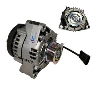 Автоматический генератор JBH-A416 JFZ255-303 161200090043 vg1560090011 для Weichai/SINOTRUK/HOWO XGMA/SEM/XCMG YTO/HELI WD615 Steyr - Product Image 1