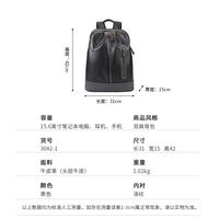 Sac à dos en cuir de vachette première couche, imperméable, pour affaires et voyages, minimaliste, souple, pour hommes