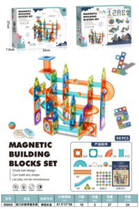 Juego de bloques de construcción magnéticos con pista, bola, pegatinas, ventana colorida, juguete educativo para niños, fábrica de regalos al por mayor - Product Image 3