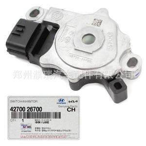สวิตช์เกียร์ฮุนได เกีย 42700-26500 ชิ้นส่วนควบคุมระบบส่งกำลังอิเล็กทรอนิกส์ - Product Image 3