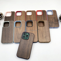 Étui de téléphone en bois naturel vierge, gravure laser personnalisée du logo, étui de téléphone portable en bois véritable pour iPhone 15 16 17 Pro Max