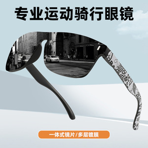 Cycling Glasses Large <b>Frame</b> Polarized UV400 TAC Lens PC <b>Frame</b> <b>Black</b> For Men Women Sports Eyewear - Product Image 5