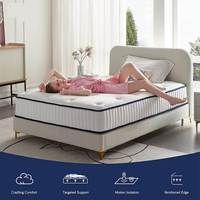 Großhandel Schlafkomfort-Matratze King-Size Hotelbett Gel-Memory-Foam-Matratze in Box Vakuumverpackte Taschenfederkernmatratzen