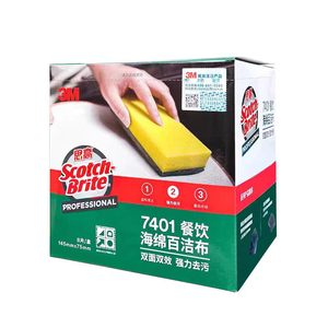Éponge à récurer 3M Scotch-Brite 7401 pour le nettoyage commercial des cuisines et restaurants, 8 pièces/boîte, 10 boîtes/carton - Product Image 3