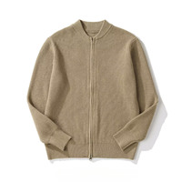 Nouvelle veste en tricot pour l'automne et l'hiver, cardigan pour hommes et femmes, chaud et ajusté, style Qian ancien, vente en gros transfrontalière