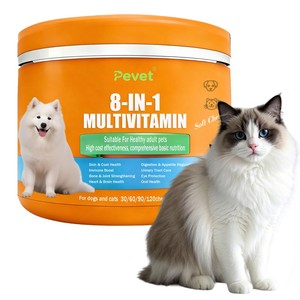 วิตามินรวมสำหรับสุนัขและแมว 8 in 1 แบบเคี้ยวชนิดนิ่ม สำหรับสุขภาพข้อต่อ หัวใจ ระบบย่อยอาหาร เสริมภูมิคุ้มกัน ปราศจากธัญพืช <span class=keywords><strong>บำรุง</strong></span>สุขภาพสัตว์เลี้ยง (Private Label) - Product Image 1