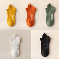 Femmes Runners Noir Cheville Compression protection Running Sport Chaussettes Coton Avec logo