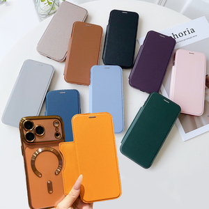 Étui de téléphone de charge sans fil en cuir PU à rabat de Style professionnel pour iPhone Air 17 Pro Max couverture de fentes pour cartes de portefeuille magnétique puissant - Product Image 1