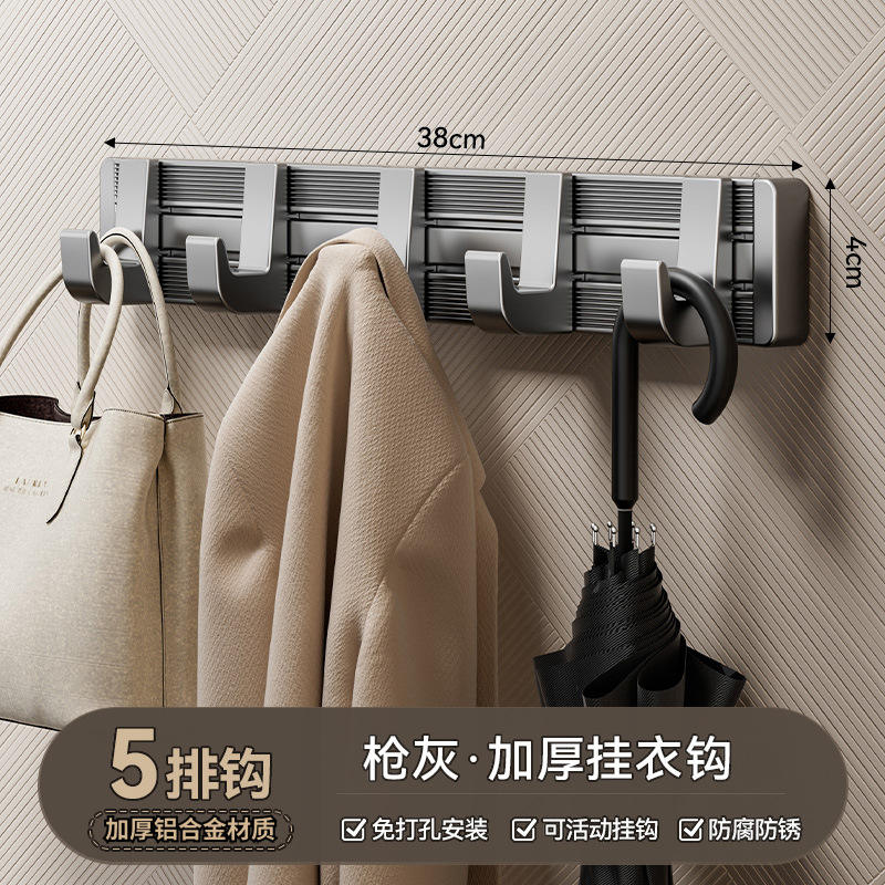 Estilo cola de fénix de bronce - Gancho de ventosa 5 ganchos