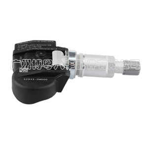 Hyundai <b>Tpms</b> Sensor 52933-2M000 315MHz External Tire Pressure Monitor For Hyundai Vehicles - Product Image 2