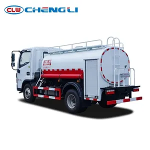 Camión de Rociación de Agua Chengli, Camión de Limpieza de Carreteras y Supresión de Polvo para Uso Municipal - Product Image 4