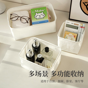Caja de Almacenamiento de Tela Cottonway, Rectangular, de Color Sólido, Organizador de Cajones para Ropa, Calcetines, Ropa Interior, Compartimento para Armario - Product Image 1