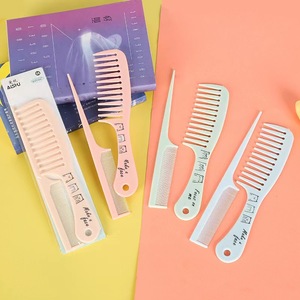หวีผม AISHU ขนาด 15 ซม. พลาสติกหลากสี สำหรับใช้ในบ้านเพื่อความงาม - Product Image 3