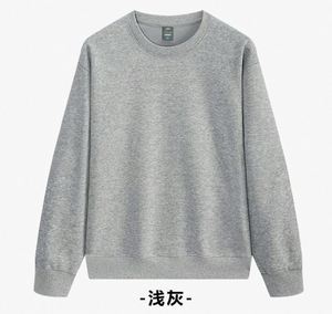 เสื้อฮู้ดดี้คุณภาพสูงแบบ OEM สีพื้น ผ้าพลัฌ คอกลม สำหรับฤดูหนาว เสื้อสเวตเชิ้ตสีขาวขายส่ง รุ่น 8011 - Product Image 1