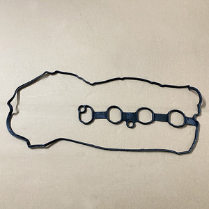 Suku Cadang Mesin Hengney OEM P301-10-235 P301 10 235 Penjualan Teratas Gasket Tutup Kepala Silinder - Product Image 5