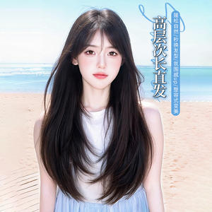 Peluca Larga y Lisa de Marca Nacional con Flequillo Lateral, Fibra Kanekalon, Línea de Cabello Natural Completa, Resistente a Altas Temperaturas - Product Image 1