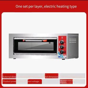 El mejor horno eléctrico de pizza de una sola cubierta de alta eficiencia XY para pizzerías, fácil de usar - Product Image 3