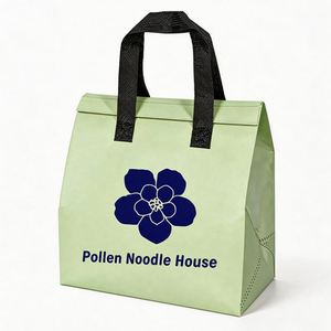 Sac isotherme personnalisé avec logo imprimé, sac de transport non tissé pour restaurant, barbecue, nourriture chaude, café, lait, thé, avec un design élégant - Product Image 2