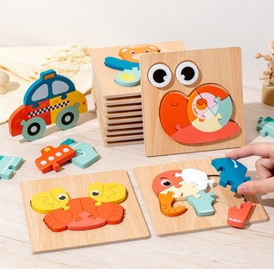 Jouets en bois 3D pour enfants, puzzles en bois pour bébés, animaux de dessin animé, voitures, jouets éducatifs précoces pour enfants - Product Image 4