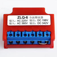 Redresseur de frein de moteur à onde complète ZLQ-6 CA 220V 380V vers CC 99V 170V, bloc de connexion de bornes d'alimentation pour moteur électrique