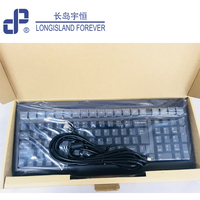 Teclado programable POS a precio de fábrica con lector de tarjetas deslizantes para sistemas POS caja registradora